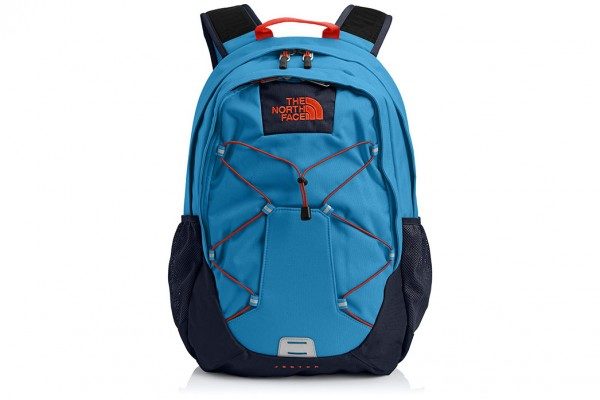 backpack-600×400